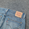 Spodnie jeansowe Levis 751