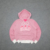 Bluza z kapturem GAP