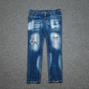Spodnie jeansowe Dsquared2