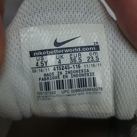 Buty sportowe Nike Shox