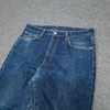 Spodnie jeansowe Levis 751