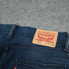 Spodnie jeansowe Levi’s 512