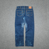 Spodnie jeansowe Levis 751