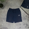 Spodenki Nike