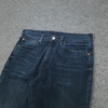 Spodnie jeansowe Levis 511