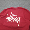 Bluza bez kaptura Stussy