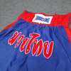 Spodenki Muay Thai