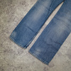 Spodnie jeansowe Wrangler