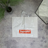 Torba Supreme