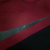 Bluza bez kaptura Nike