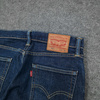 Spodnie jeansowe Levi’s 511