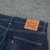 Spodnie jeansowe Levi’s 511