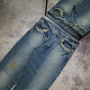 Spodnie jeansowe, japoński denim Osaka Tiger