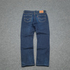 Spodnie jeansowe Levi’s 511