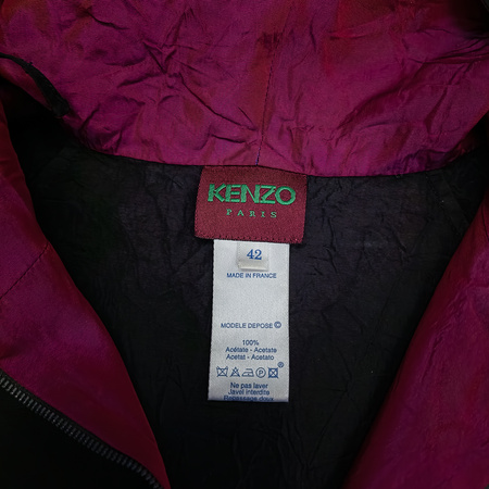 Kurtka wiatrówka odpinana Kenzo