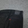 Spodnie jeansowe Levis 512