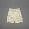 Spodenki cargo camo