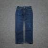 Spodnie jeansowe Levi’s 511