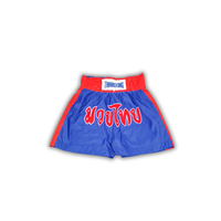Spodenki Muay Thai